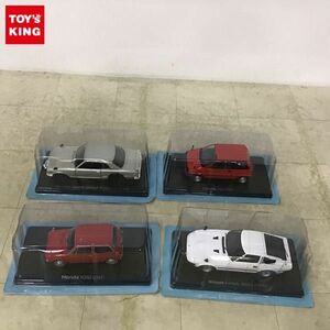 1円〜 アシェット 国産名車コレクション 1/24 日産フェアレディ 280Z-L（1978）、ホンダ シティ（1981）、N360（1967）他