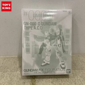 1円〜 内未開封 バンダイ GUNDAM FIX FIGURATION METAL COMPOSITE/GFFMC #0000 機動戦士ガンダムOO Oガンダム 実戦配備型