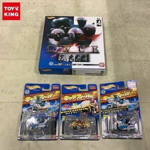 1円〜 ホットウィール キャラウィール キカイダー01 ダブルマシン CWUE vol.4 ハカイダー四人衆 他