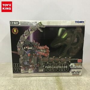 1 jpy ~ unopened Tommy Zoids f.- The -z Ultimate se chair mose chair mosaurus/ structure la type 