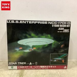 1 jpy ~ Junk flik and Partner z1/1500 Star * Trek U.S.S.enta- prize NCC-1701-D garage kit 