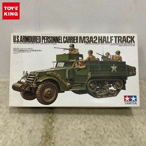 1円〜 タミヤ 1/35 アメリカ M3A2パーソナルキャリヤー