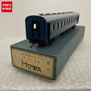 1 jpy ~. peace factory HO gauge National Railways na is 10 passenger car 