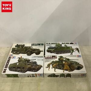 1円〜 タミヤ 1/35 M16スカイクリーナーアメリカ M4シャーマン 初期型 他