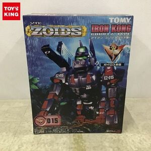 1 jpy ~ Tommy 1/72 Zoids iron kong Gorilla type 