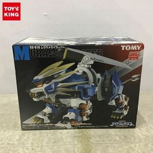 1 jpy ~ unopened Tommy 1/72 machine ... chronicle Zoids GENESIS blur samelaiga-