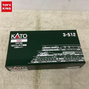 1円〜 KATO HOゲージ 3-512 コキ104 19Dコンテナ積載 2両セット