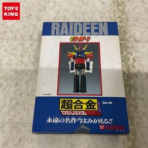 1 иен ~ Bandai Chogokin DELUXE GA-09 Brave Raideen Raideen 