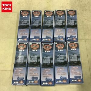 1 jpy ~ unopened railroad collection 3 10 point 