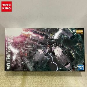 1 jpy ~ MG 1/100 Mobile Suit Gundam 00 Gundam va- che 