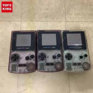 1円〜 箱無 GBC ゲームボーイカラー 本体 CGB-001 クリア、クリアパープル