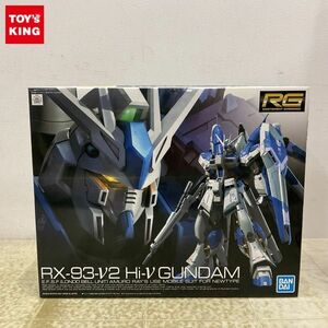 1 jpy ~ RG 1/144 Mobile Suit Gundam Char's Counterattack bell torch ka* children Hi-ν Gundam plastic model 