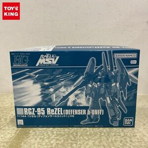 1 jpy ~ HGUC 1/144 Mobile Suit Gundam UC MSV Rize Rudy fender sa-b unit 