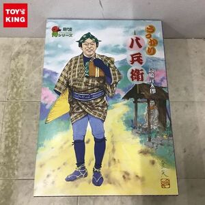 1円〜 アルフレックス 時代劇 侍シリーズ 水戸黄門 うっかり八兵衛 高橋元太郎 リアルアクションフィギュア