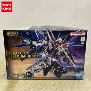 1 jpy ~ MGSD Mobile Suit Gundam SEED freedom Gundam 