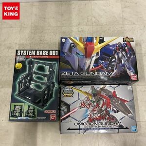 1円〜 バンダイ等 RG 1/144 ゼータガンダム SDガンダム クロスシルエット ユニコーンガンダム デストロイモード 他