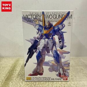 1円〜 MG 1/100 機動戦士Vガンダム V2ガンダム Ver.Ka