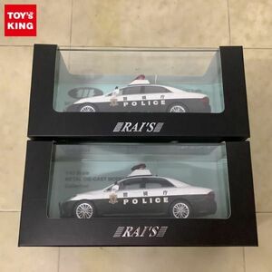 1 jpy ~ RAI*S 1/43 Toyota Crown GRS200 patrol car 2012 Metropolitan Police Department place .. region .. vehicle .. model corporation limitated production commodity other 
