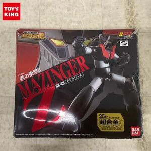 1 jpy ~ Bandai Chogokin soul GX-45 Mazinger Z