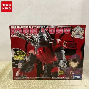 1円〜 未開封 タカラトミー 1/72 ZOIDS ゾイド アイアンコング カール・L・シュバルツ仕様 ゴリラ型