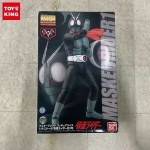 1 jpy ~ Bandai MG figure laiz1/8 Kamen Rider old 1 number 