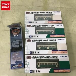 1 jpy ~ Tommy Tec railroad collection N gauge Kyoto city traffic department 900 shape 933 number car,2000 shape 2003 number car other 
