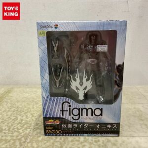 1円〜 未開封 figma SP-030 仮面ライダー ドラゴンナイト 仮面ライダー オニキス