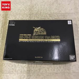 1 jpy ~ HG[ 1/144 Mobile Suit Gundam RX-78-2 Gundam VERSION sa- tea s premium Gold VERSION 