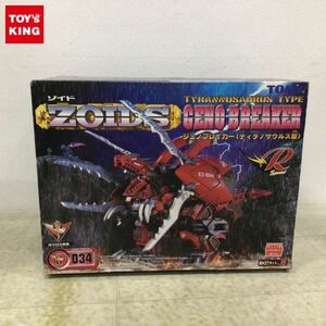 1 jpy ~ unopened Tommy Zoids jeno Bray car tilanosaurus type 