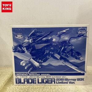 1円〜 タカラトミー HMM 1/72 ZOIDS ゾイド ブレードライガー2013 Blu-ray BOX LimitedVer.
