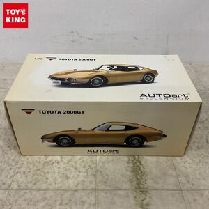 1円〜 オートアート 1/18 トヨタ 2000GT ゴールド