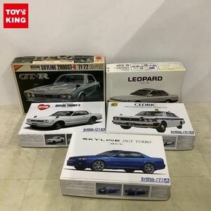 1 jpy ~ Aoshima etc. 1/24 other 430 Cedric sedan 200STD private person taxi Nissan Skyline 2000GT-R hardtop other 