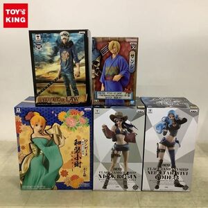 1円〜 未開封含 ONE PIECE FLAG DIAMOND SHIP 他 ニコ・ロビン、ネフェルタリ・ビビ CODE:B 等