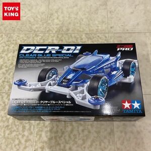 1 иен ~ Tamiya Mini 4WD PRO 1/32 DCR-01 clear голубой специальный 