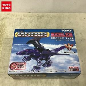 1 jpy ~ Tommy Zoids re gong -( Dragon type )