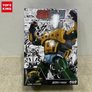 1円〜 千値練 METAMOR-FORCE 鋼鉄ジーグ a.k.a.JEEGFRIED ジーグフリート