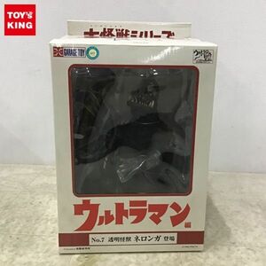 1 иен ~eks плюс большой монстр серии Ultraman сборник No.7 прозрачный монстр ne long ga появление 