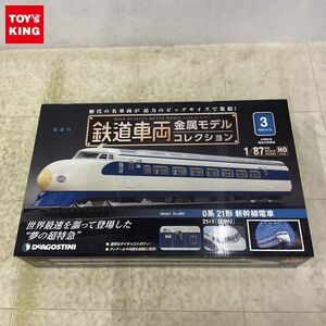 1 иен ~ нераспечатанный der Goss чай ni железная дорога машина HO 1/87 0 серия 21 форма Shinkansen электропоезд 21-1...