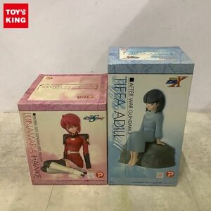 1円〜 ポピー B-CLUB 1/7 機動戦士ガンダム SEED DESTINY ルナマリア・ホーク、機動新世紀ガンダムX ティファ・アディール