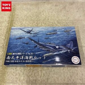 1 jpy ~ Fujimi 1/3000 south futoshi flat . sea war set 