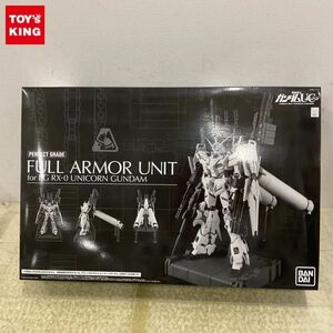 1 jpy ~ PG 1/60 Mobile Suit Gundam UC Unicorn Gundam for FA enhancing unit 