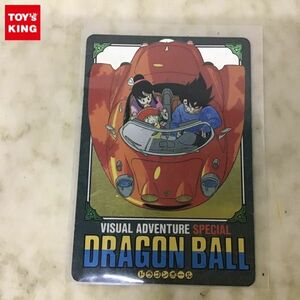 1 jpy ~ Carddas Dragon Ball visual adventure special 40... thought .