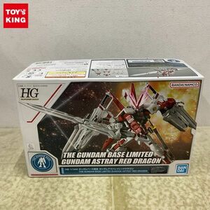 1 иен ~ Gundam основа ограничение HG 1/144 Mobile Suit Gundam SEED ASTRAY R Gundam as tray красный Dragon 