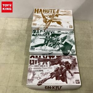 1円〜 HG 1/144 ジンクスIV 指揮官機 ガンダムハルート 最終決戦仕様 他