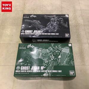 1 jpy ~ HG 1/144 Gundam build Fighter z ghost je gun F, ghost je gun M