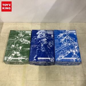 1 jpy ~ MG 1/100 Gundam F90 for mission pack F type &M type E type type &S type other 