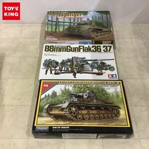 1円〜 タミヤ等 1/35 ドイツ 88ミリ砲 IV号戦車 D型 他