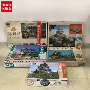 1円〜 童友社 他 1/350 広島城 AIHARAモデル 1/350 名古屋城 等