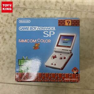 1円〜 ニンテンドー ゲームボーイアドバンスSP AGS-001 ファミコンカラー