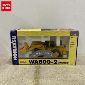 1 jpy ~ JOAL 1/50 Komatsu WA800-2 avance wheel loader 